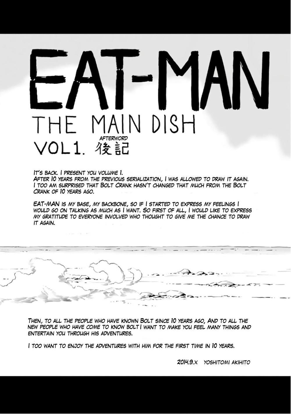 Eat-Man The Main Dish Chapter 4 - 39