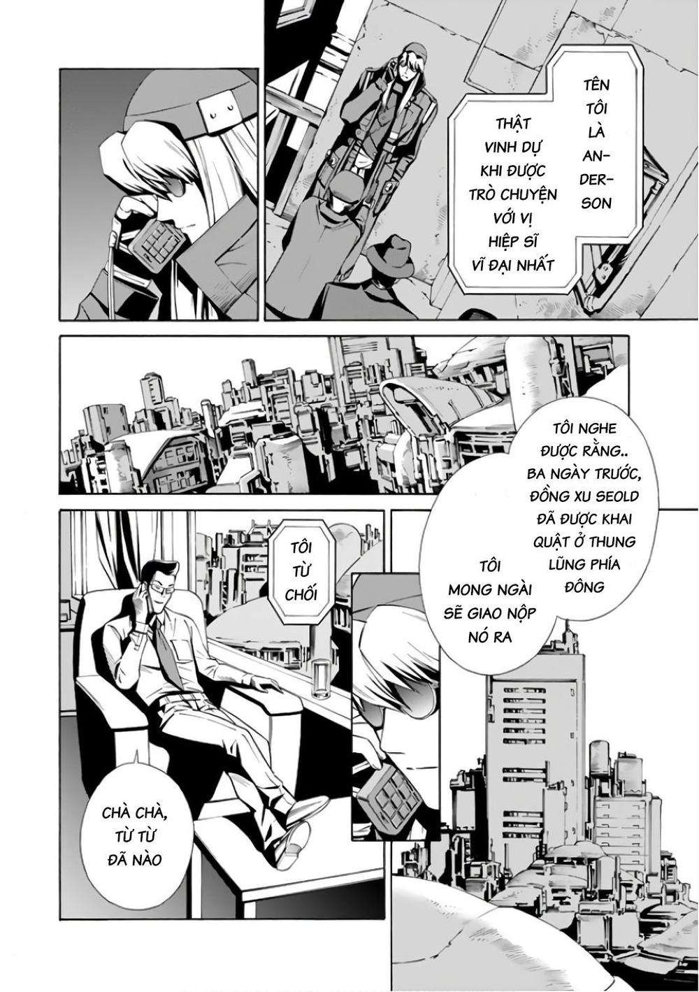 Eat-Man The Main Dish Chapter 4 - 5