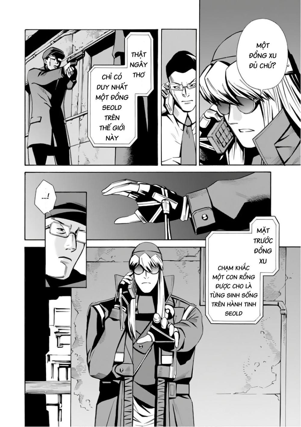 Eat-Man The Main Dish Chapter 4 - 7