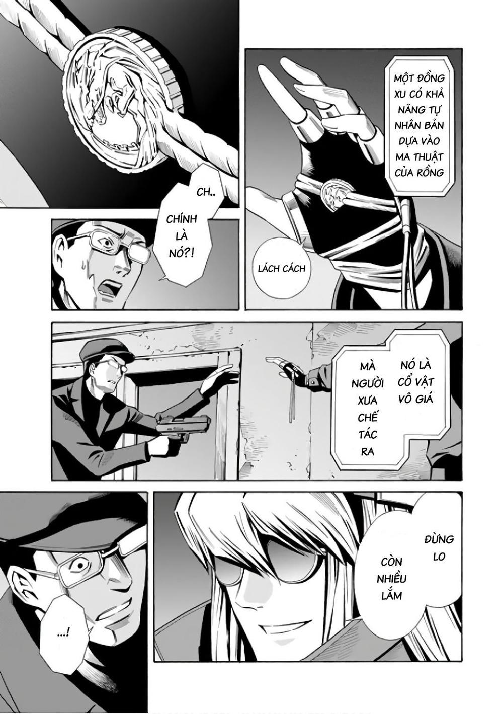 Eat-Man The Main Dish Chapter 4 - 8