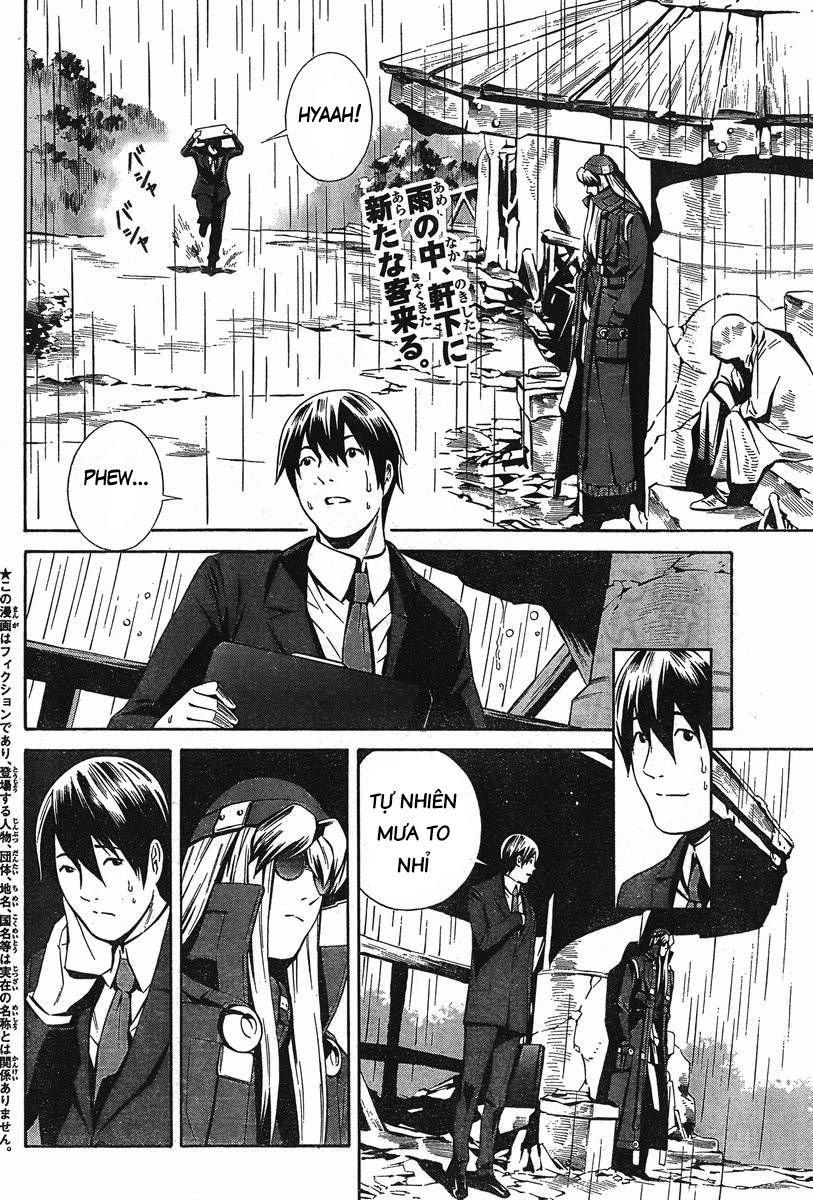 Eat-Man The Main Dish Chapter 5 - 2