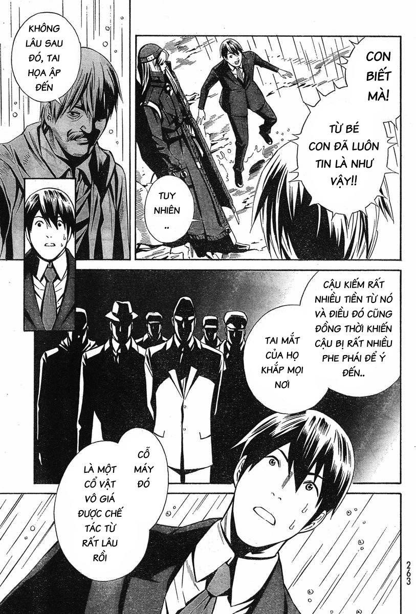 Eat-Man The Main Dish Chapter 5 - 11