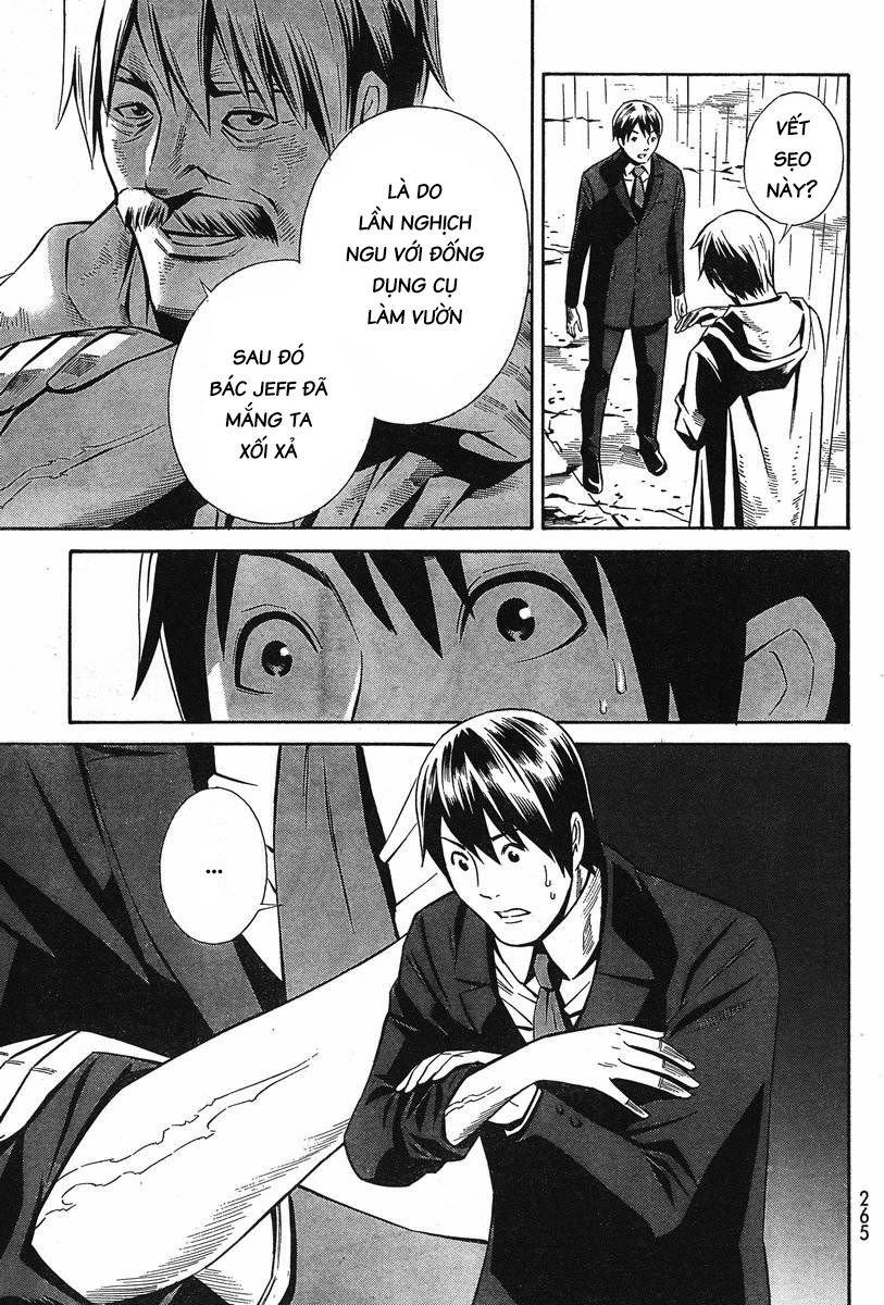 Eat-Man The Main Dish Chapter 5 - 13