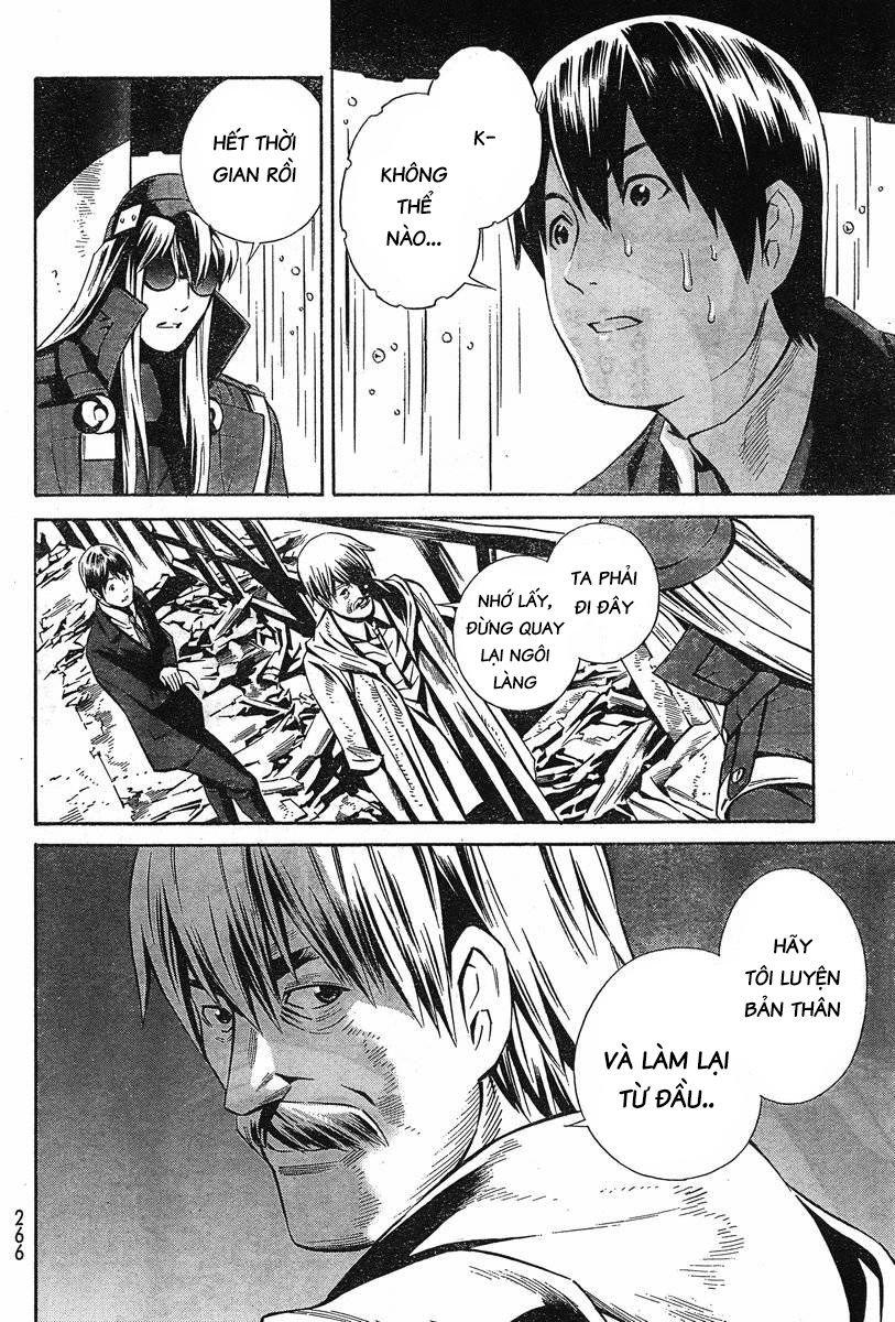 Eat-Man The Main Dish Chapter 5 - 14