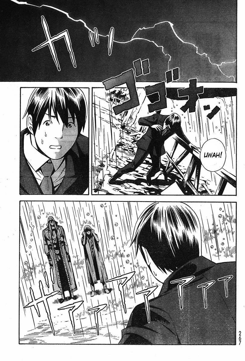 Eat-Man The Main Dish Chapter 5 - 15