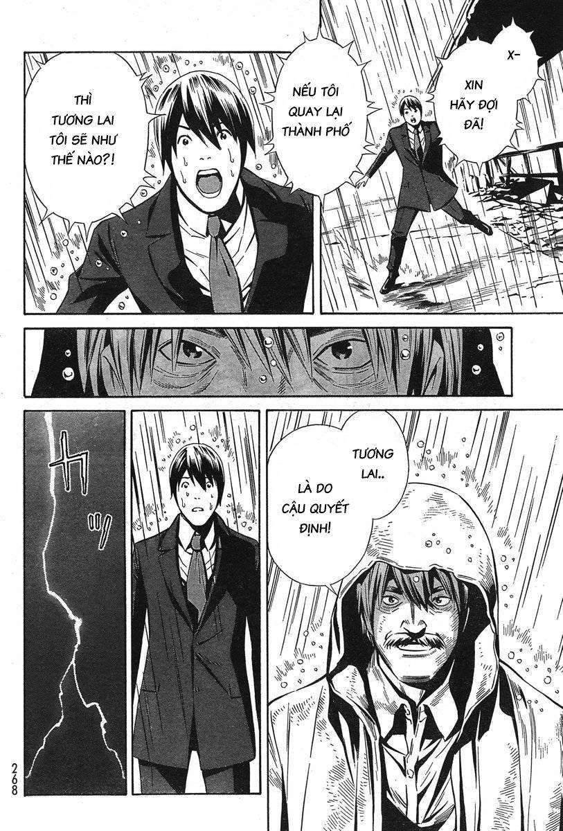 Eat-Man The Main Dish Chapter 5 - 16