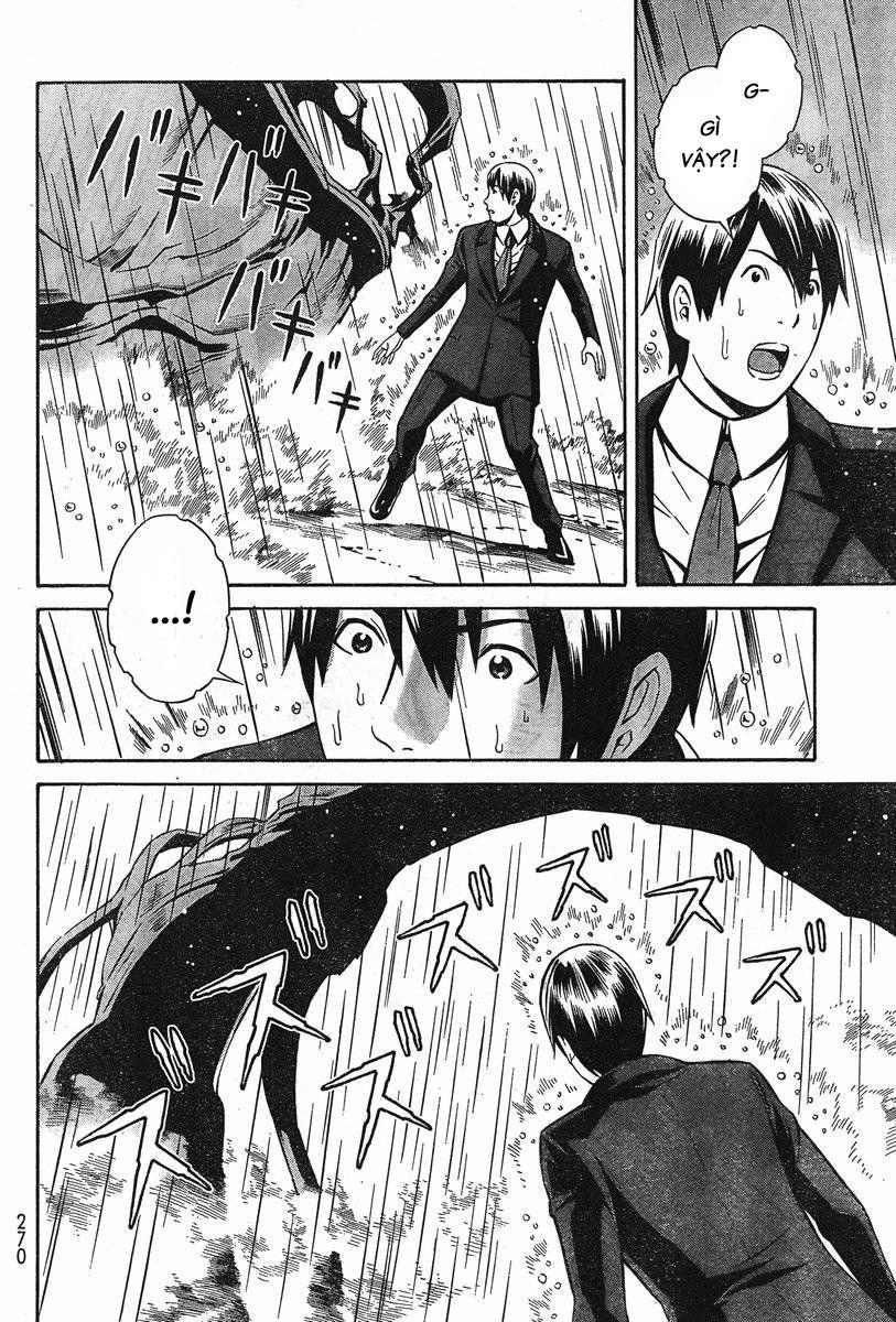 Eat-Man The Main Dish Chapter 5 - 18