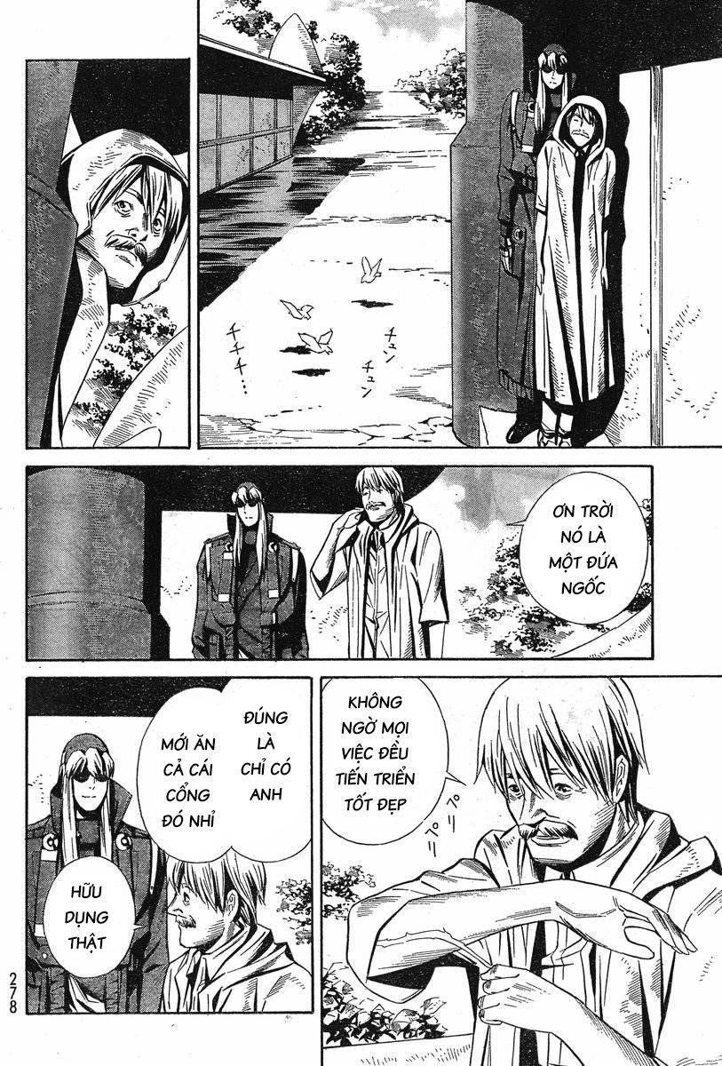 Eat-Man The Main Dish Chapter 5 - 26