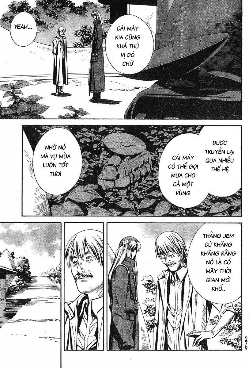 Eat-Man The Main Dish Chapter 5 - 27