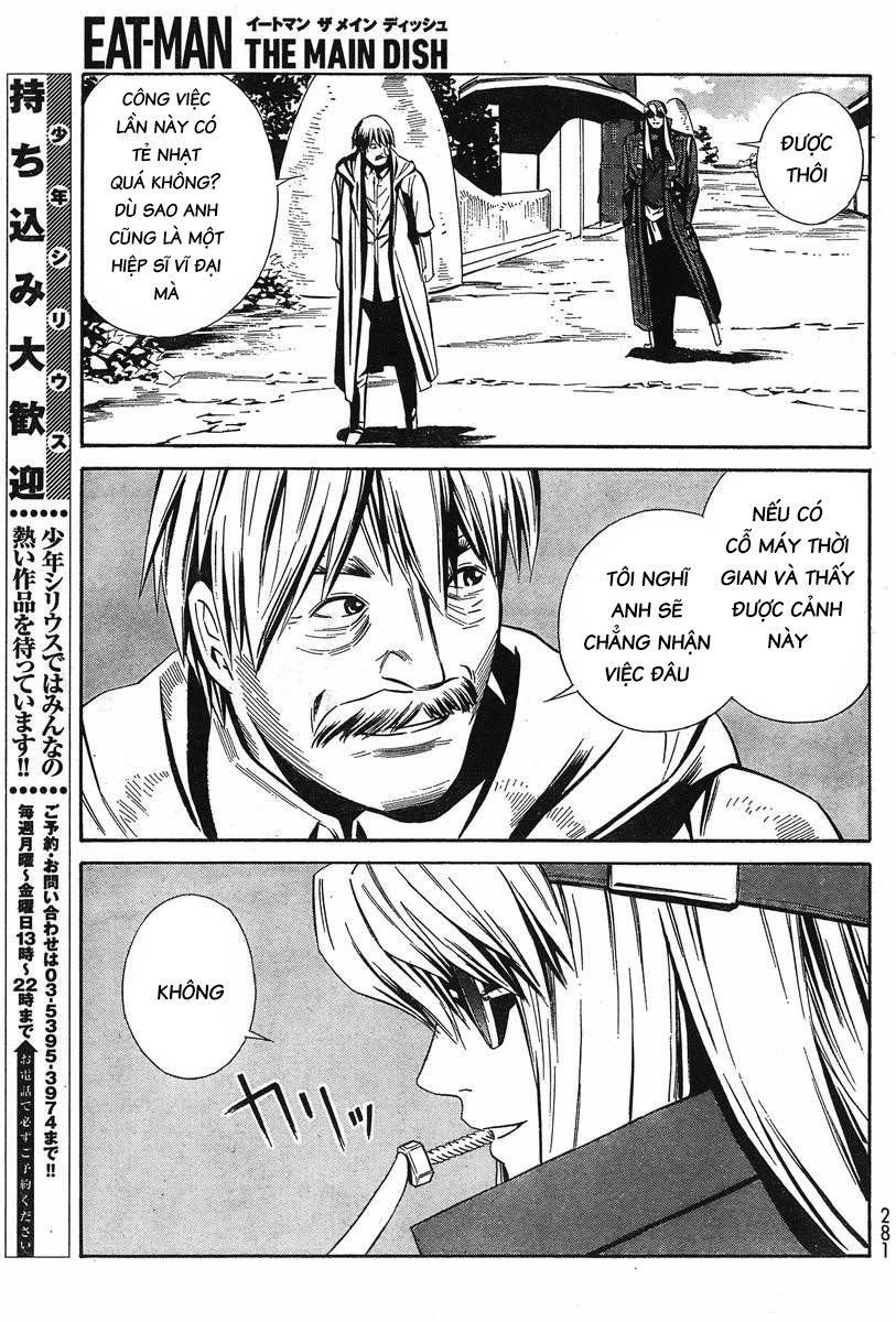 Eat-Man The Main Dish Chapter 5 - 29