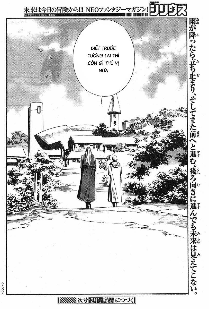 Eat-Man The Main Dish Chapter 5 - 30