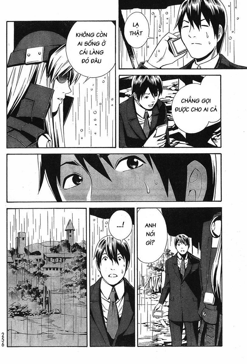 Eat-Man The Main Dish Chapter 5 - 4