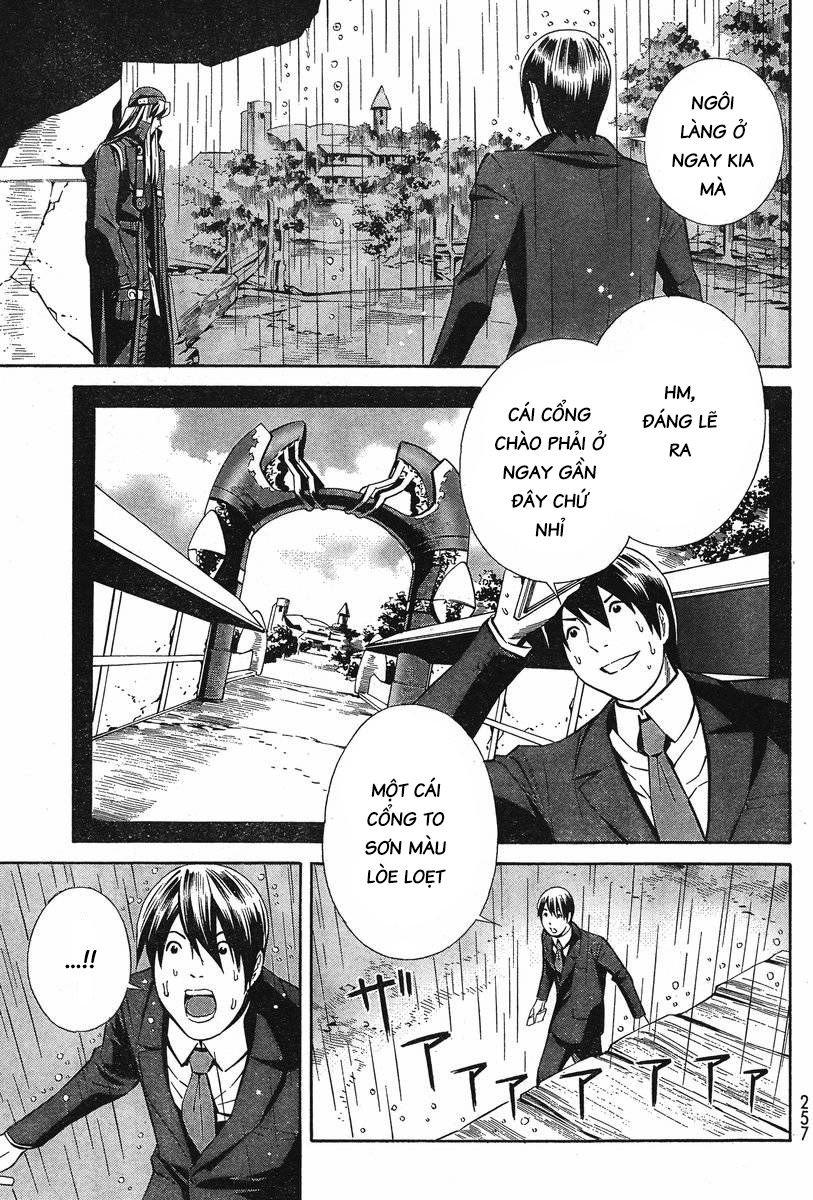 Eat-Man The Main Dish Chapter 5 - 5