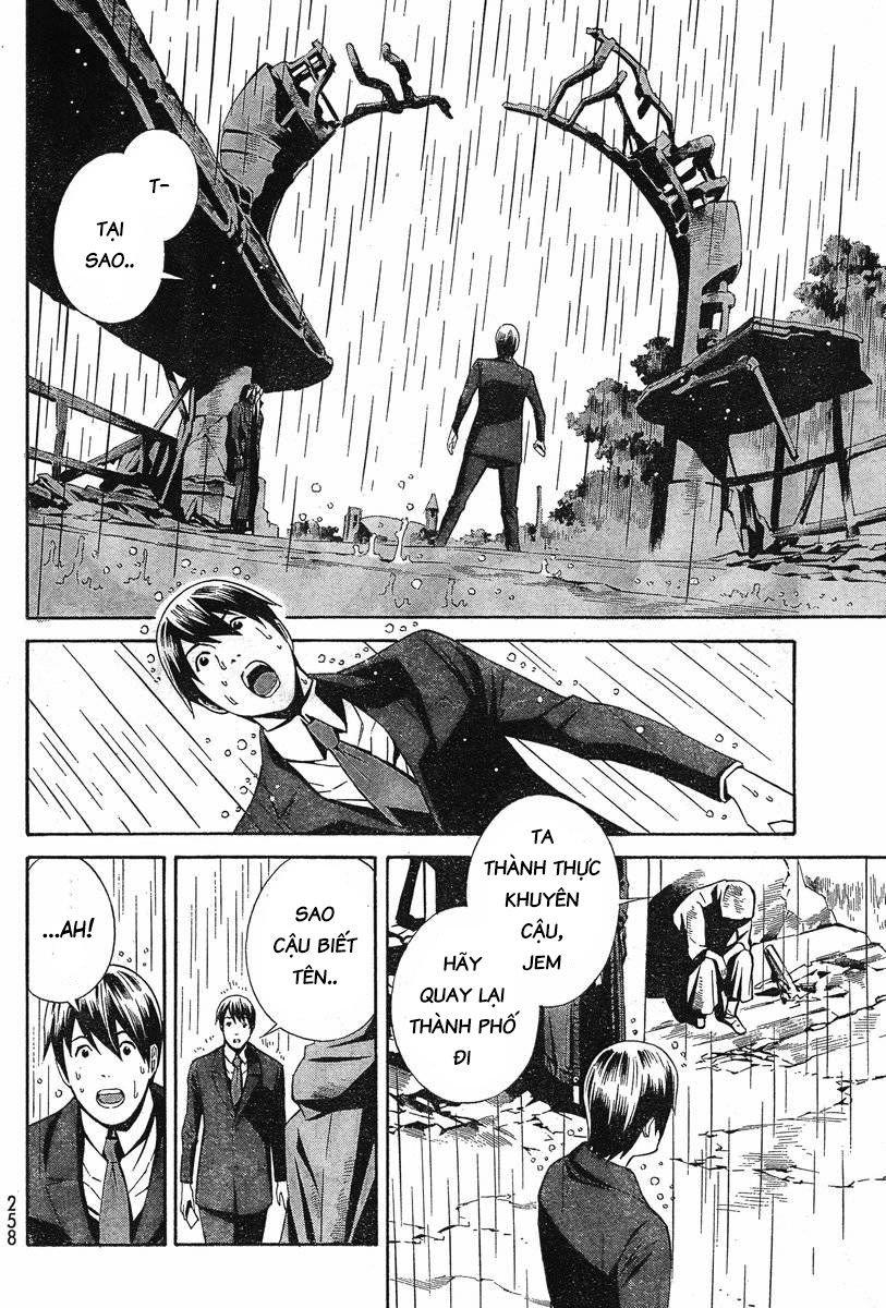 Eat-Man The Main Dish Chapter 5 - 6