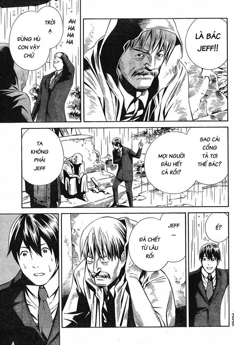 Eat-Man The Main Dish Chapter 5 - 7