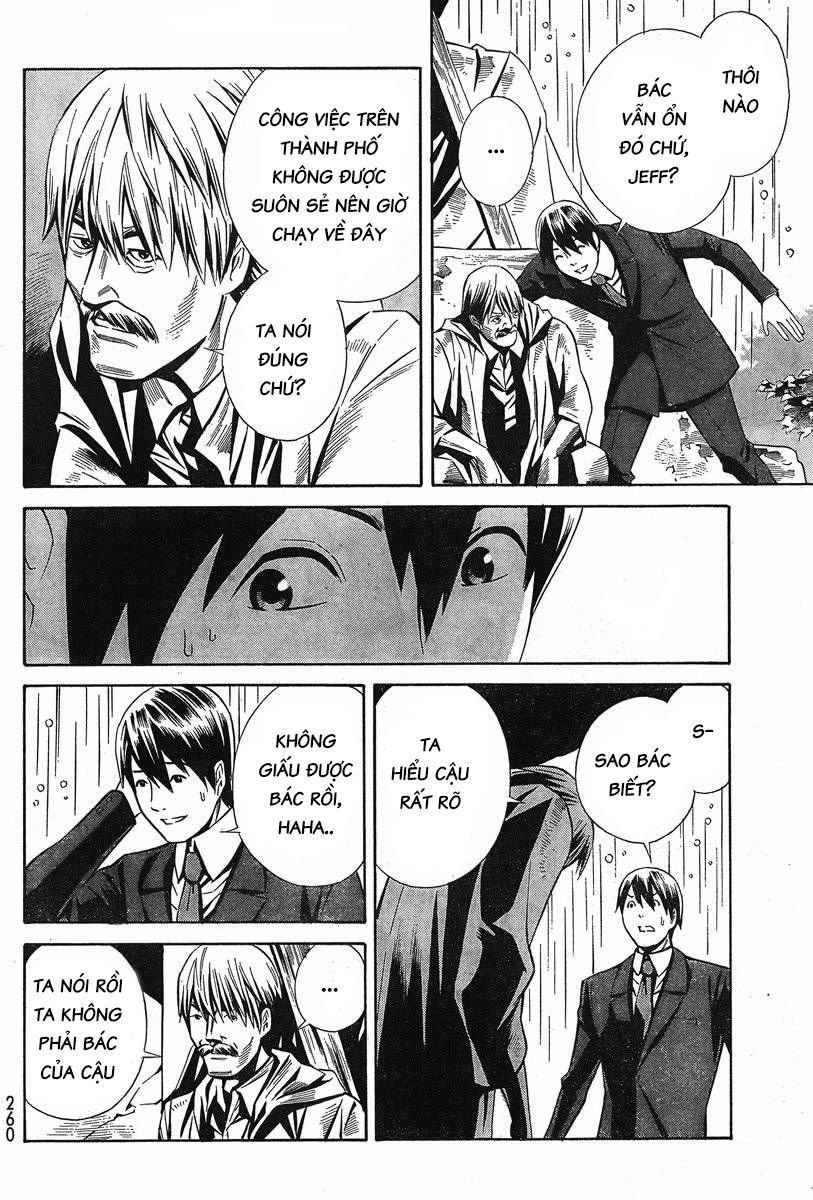 Eat-Man The Main Dish Chapter 5 - 8