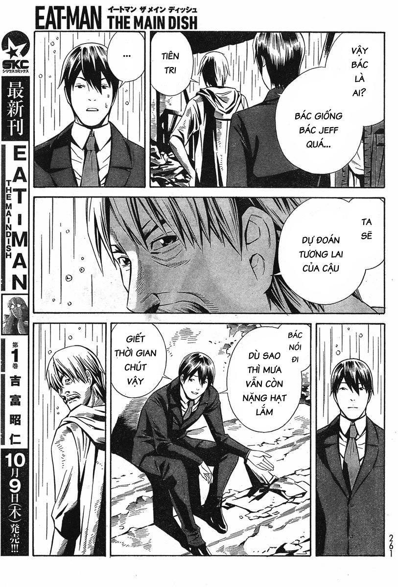 Eat-Man The Main Dish Chapter 5 - 9