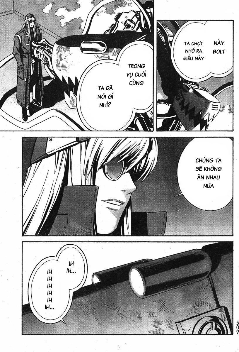 Eat-Man The Main Dish Chapter 6 - 17