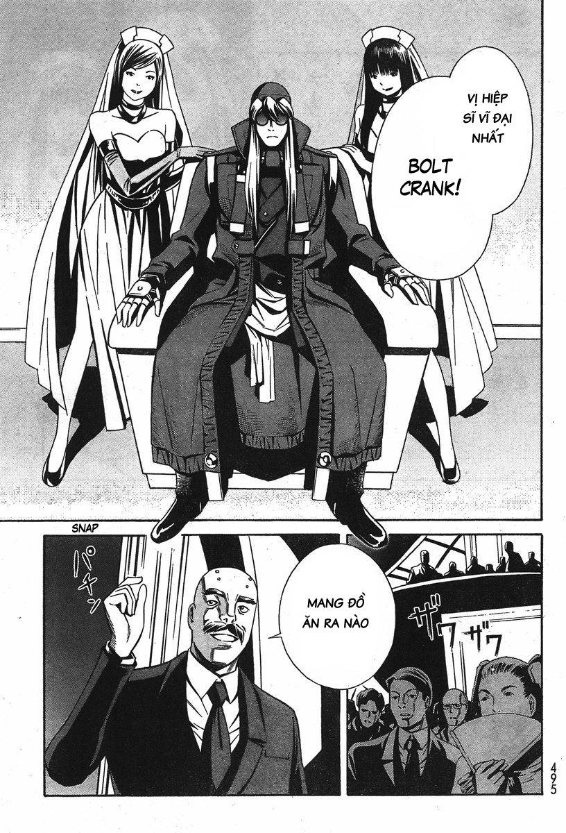 Eat-Man The Main Dish Chapter 6 - 3