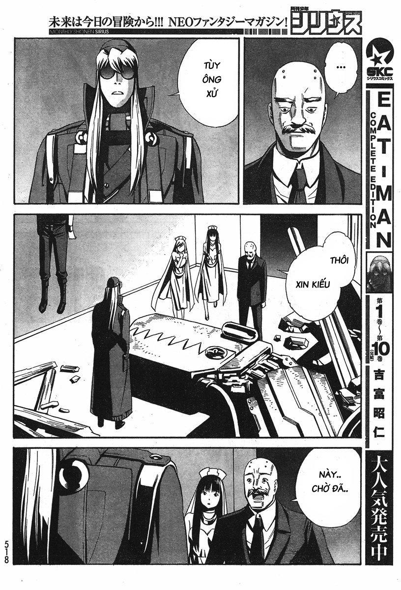 Eat-Man The Main Dish Chapter 6 - 26