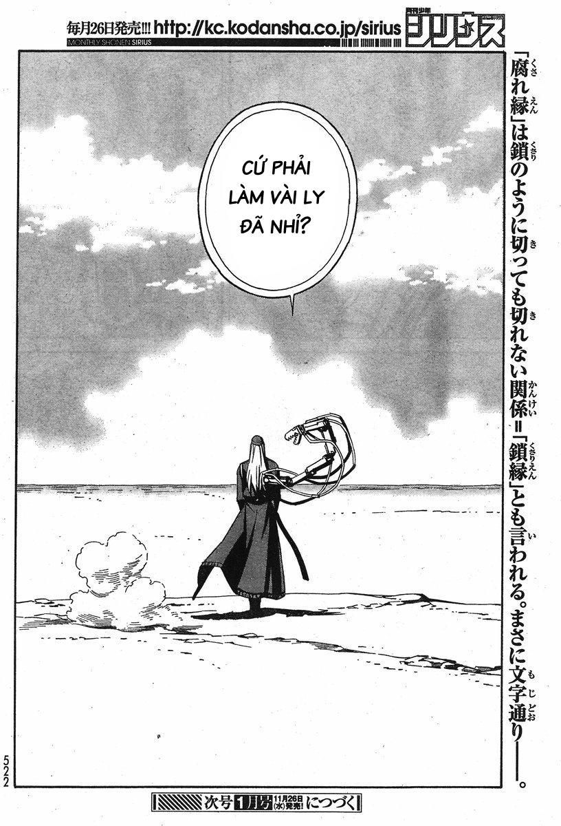 Eat-Man The Main Dish Chapter 6 - 30