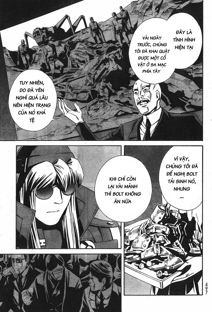 Eat-Man The Main Dish Chapter 6 - 5