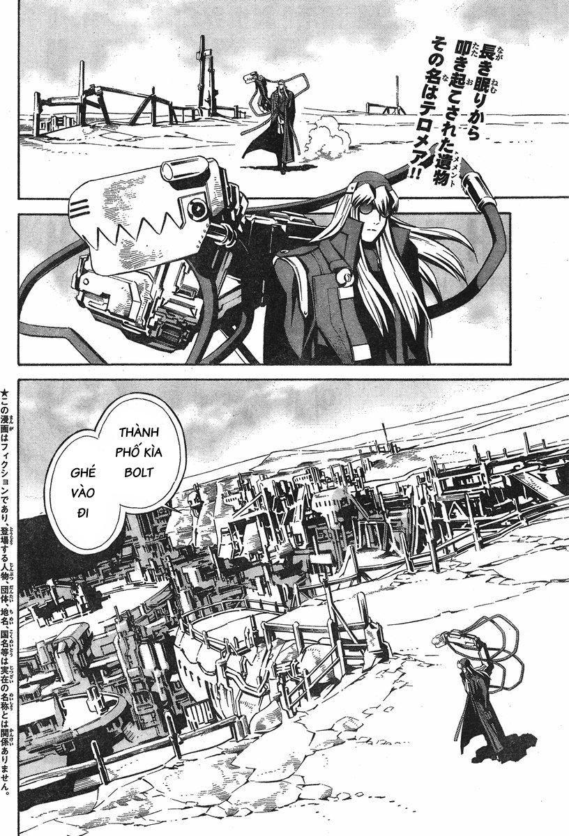 Eat-Man The Main Dish Chapter 7 - 2