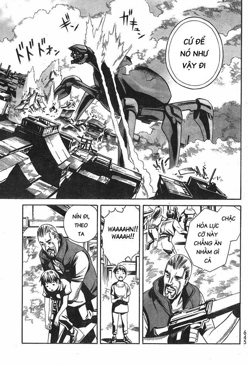 Eat-Man The Main Dish Chapter 7 - 13