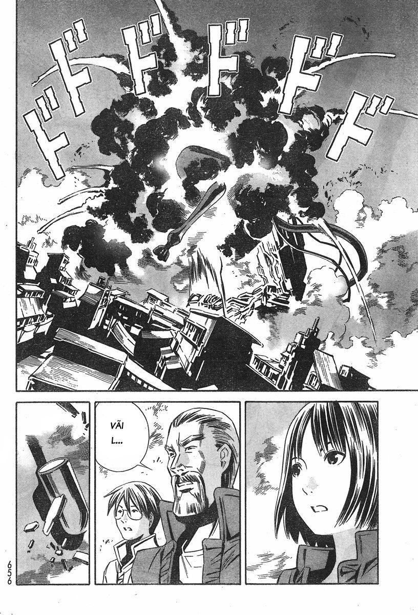 Eat-Man The Main Dish Chapter 7 - 23