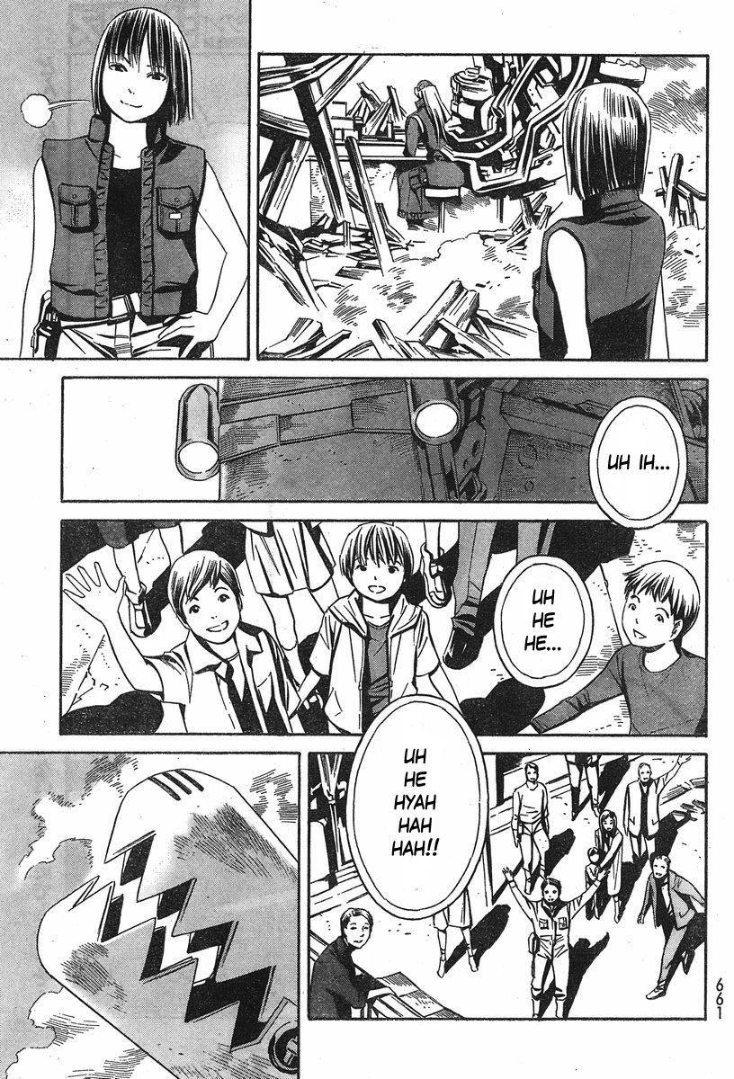 Eat-Man The Main Dish Chapter 7 - 28