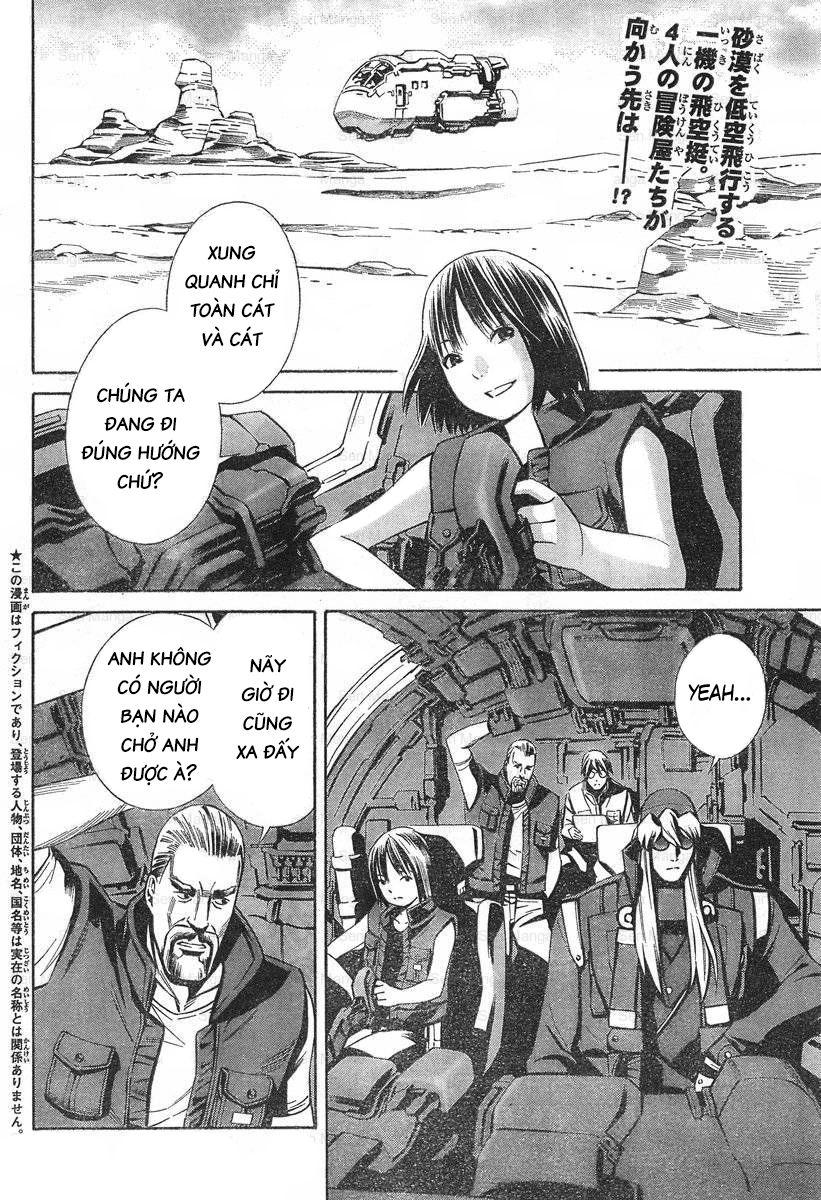 Eat-Man The Main Dish Chapter 8 - 2