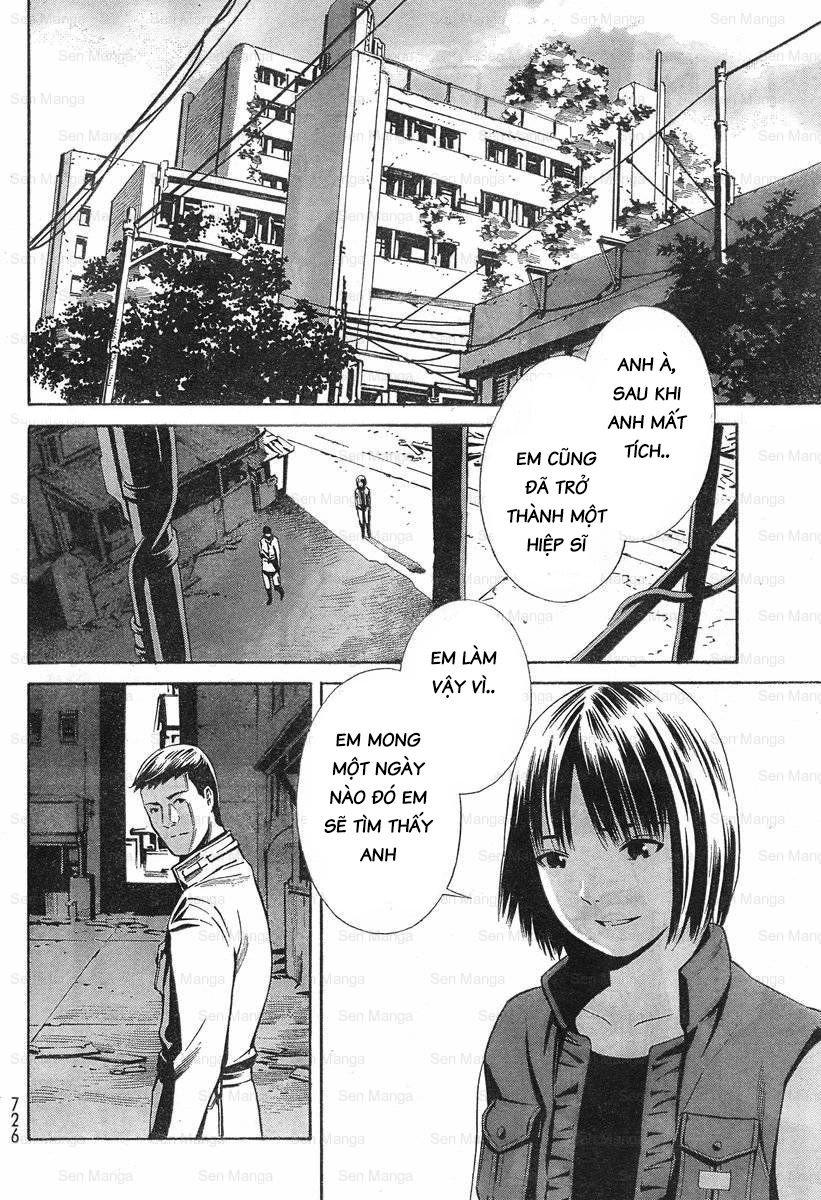 Eat-Man The Main Dish Chapter 8 - 14