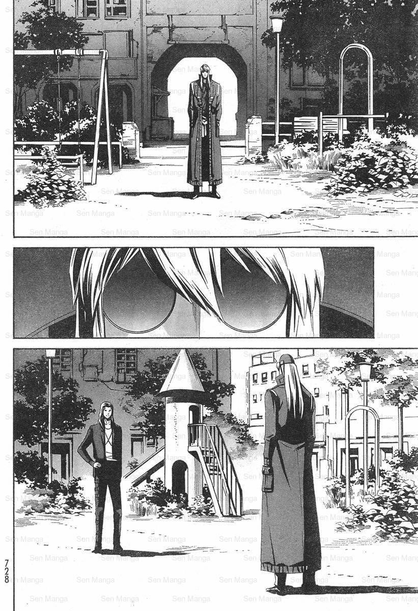 Eat-Man The Main Dish Chapter 8 - 16