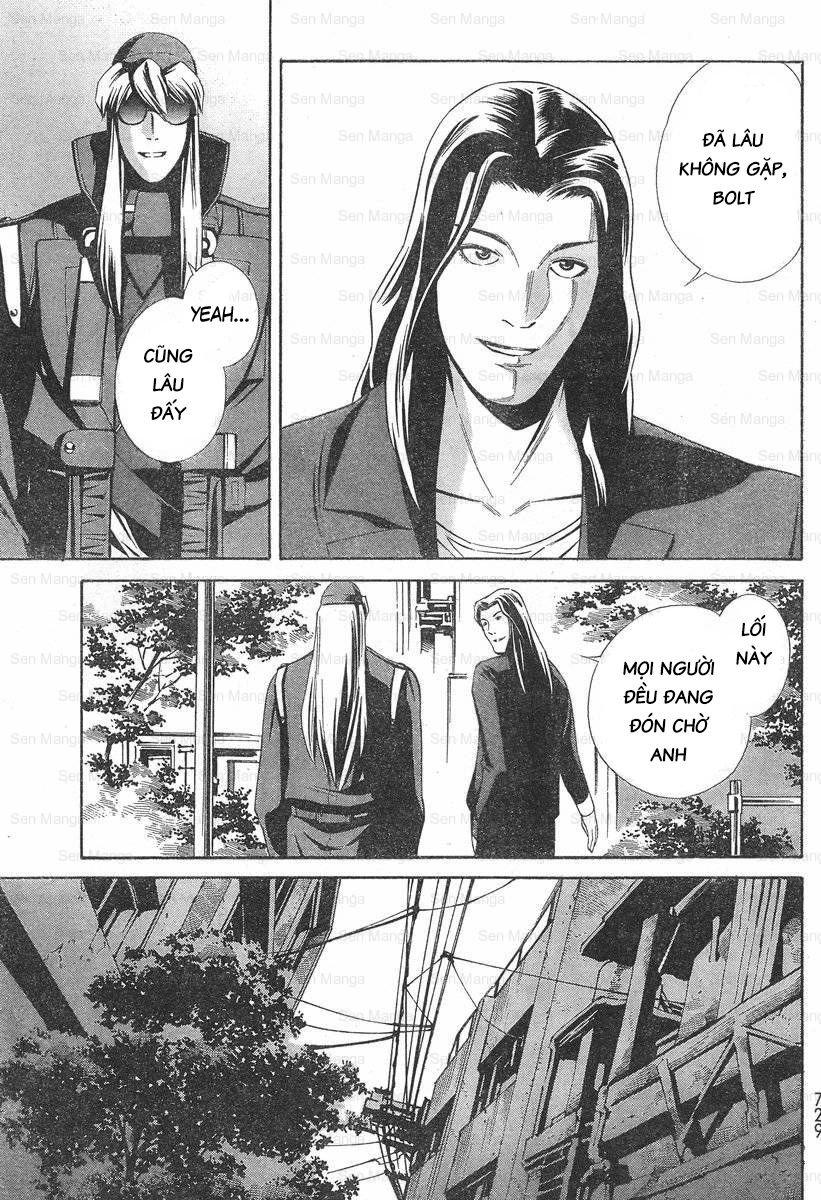 Eat-Man The Main Dish Chapter 8 - 17