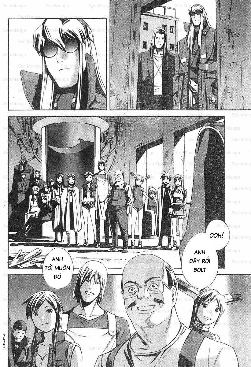 Eat-Man The Main Dish Chapter 8 - 18