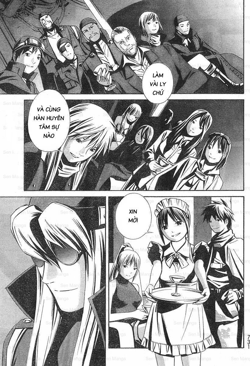 Eat-Man The Main Dish Chapter 8 - 19