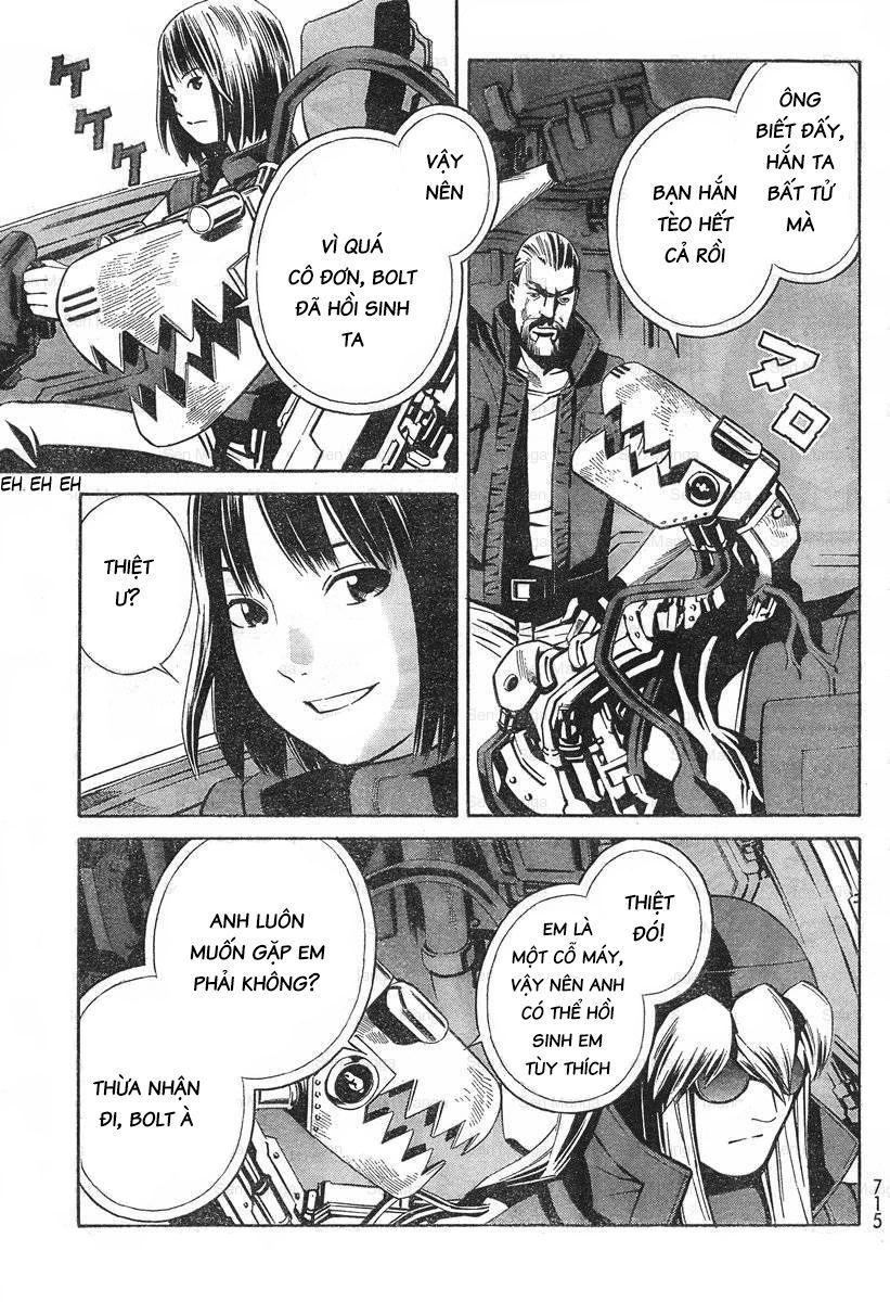 Eat-Man The Main Dish Chapter 9 - 3