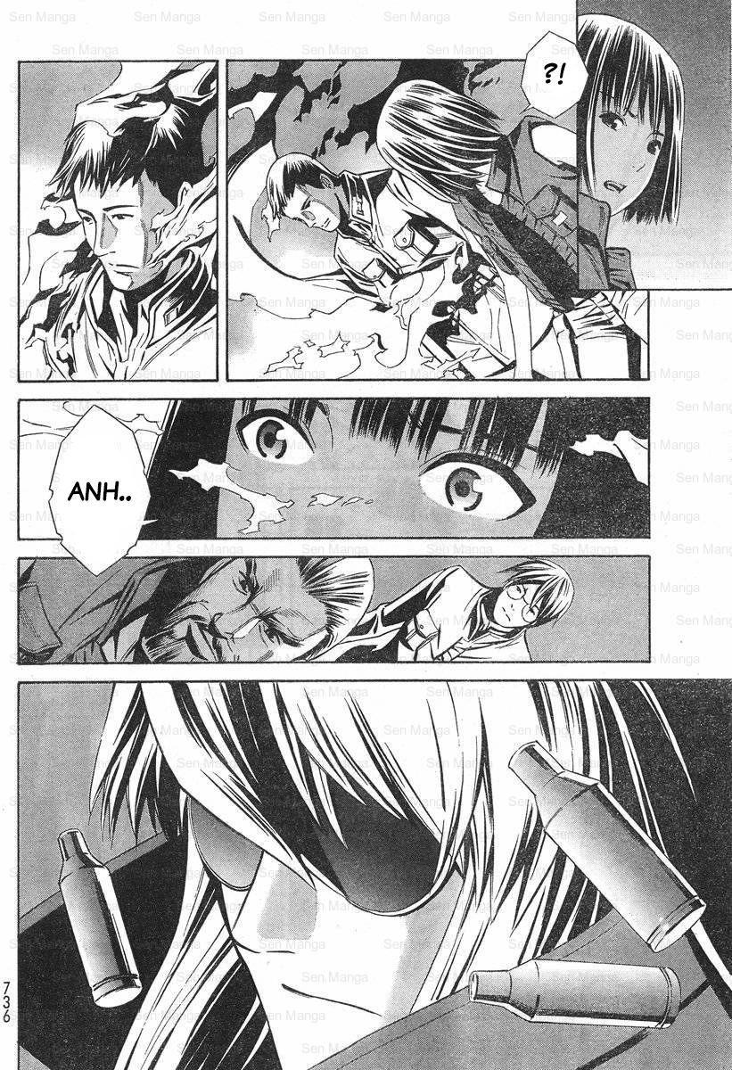 Eat-Man The Main Dish Chapter 9 - 24