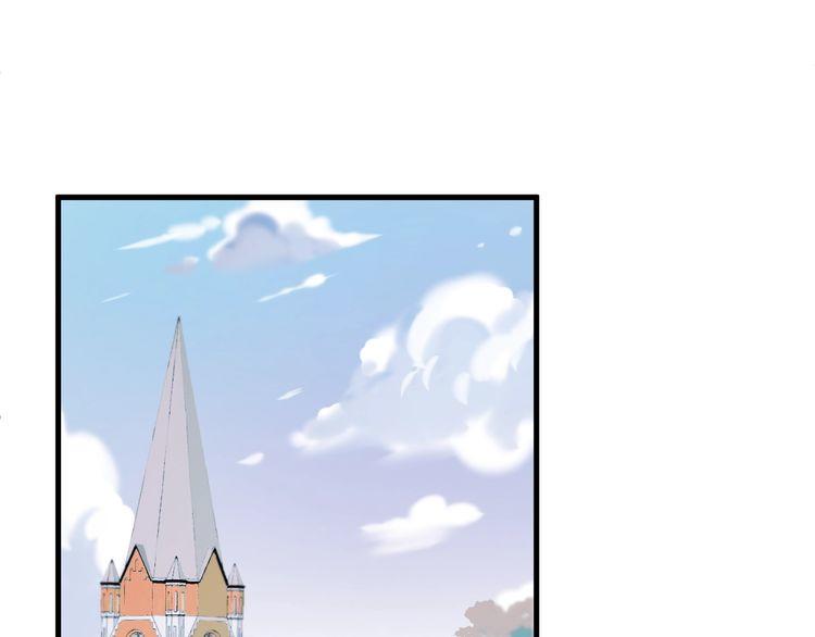 Lượm Được Một Tiểu Hồ Ly 3 Chapter 21 - 24