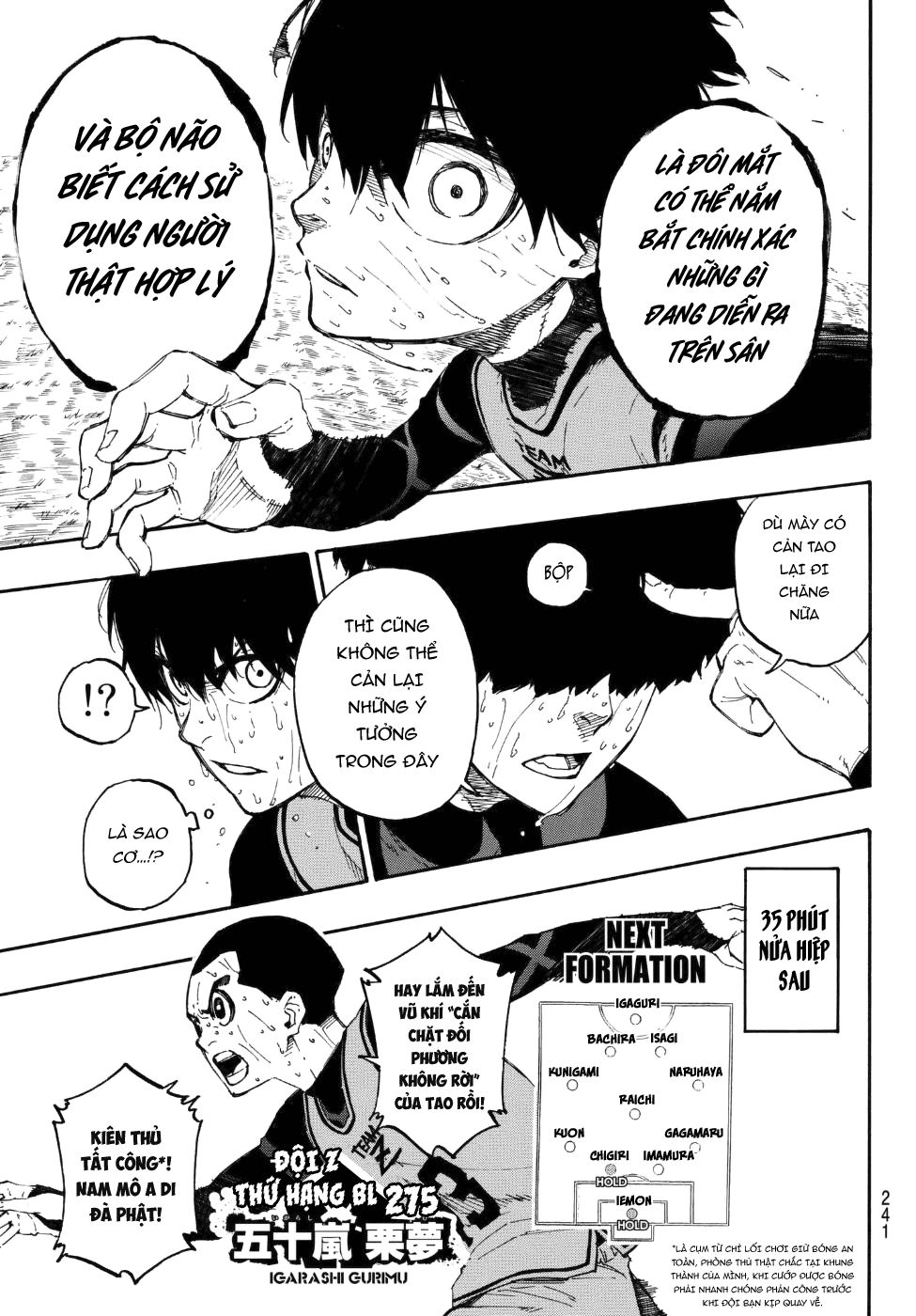 Blue Lock Chapter 12 - 18