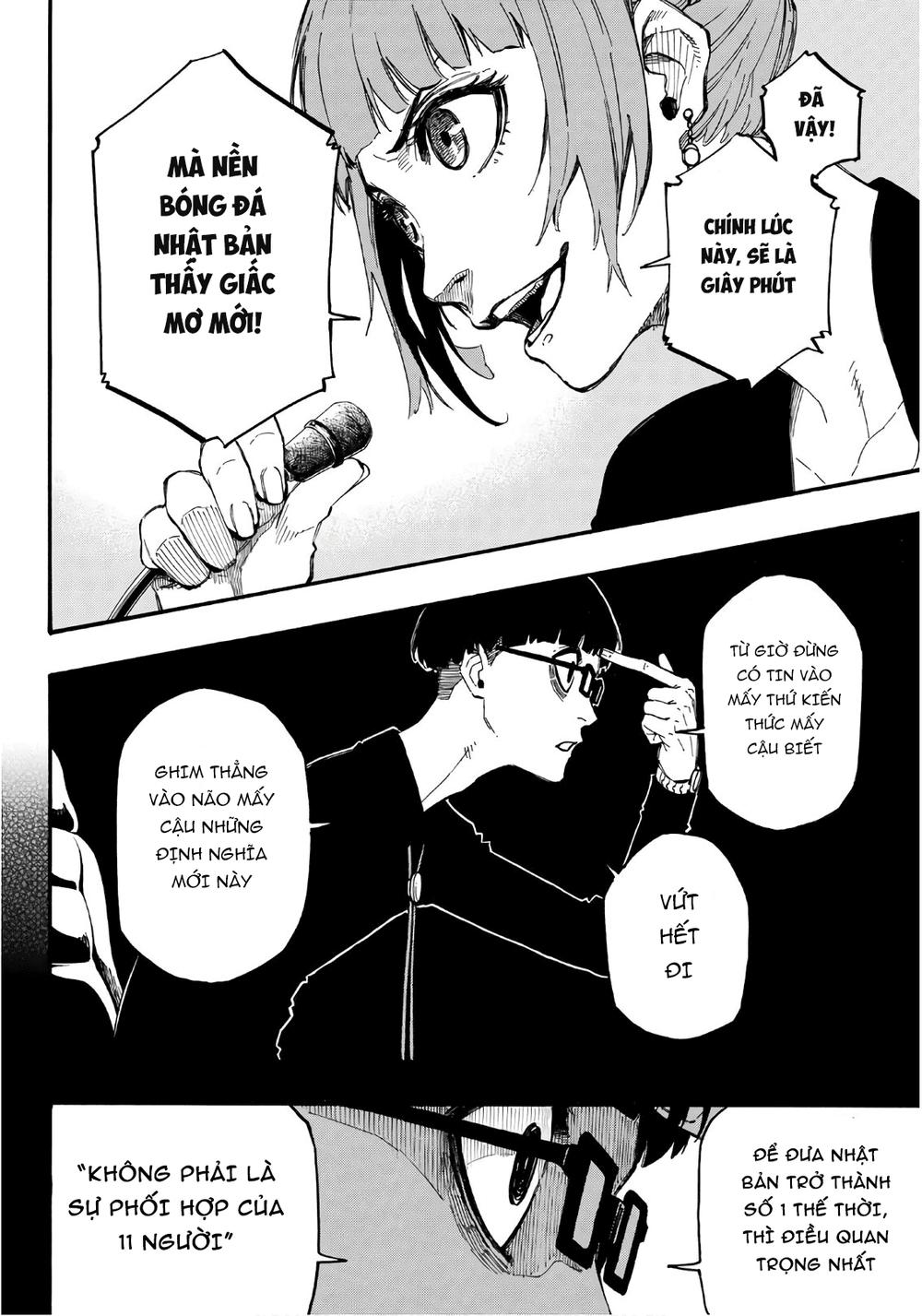 Blue Lock Chapter 4 - 16