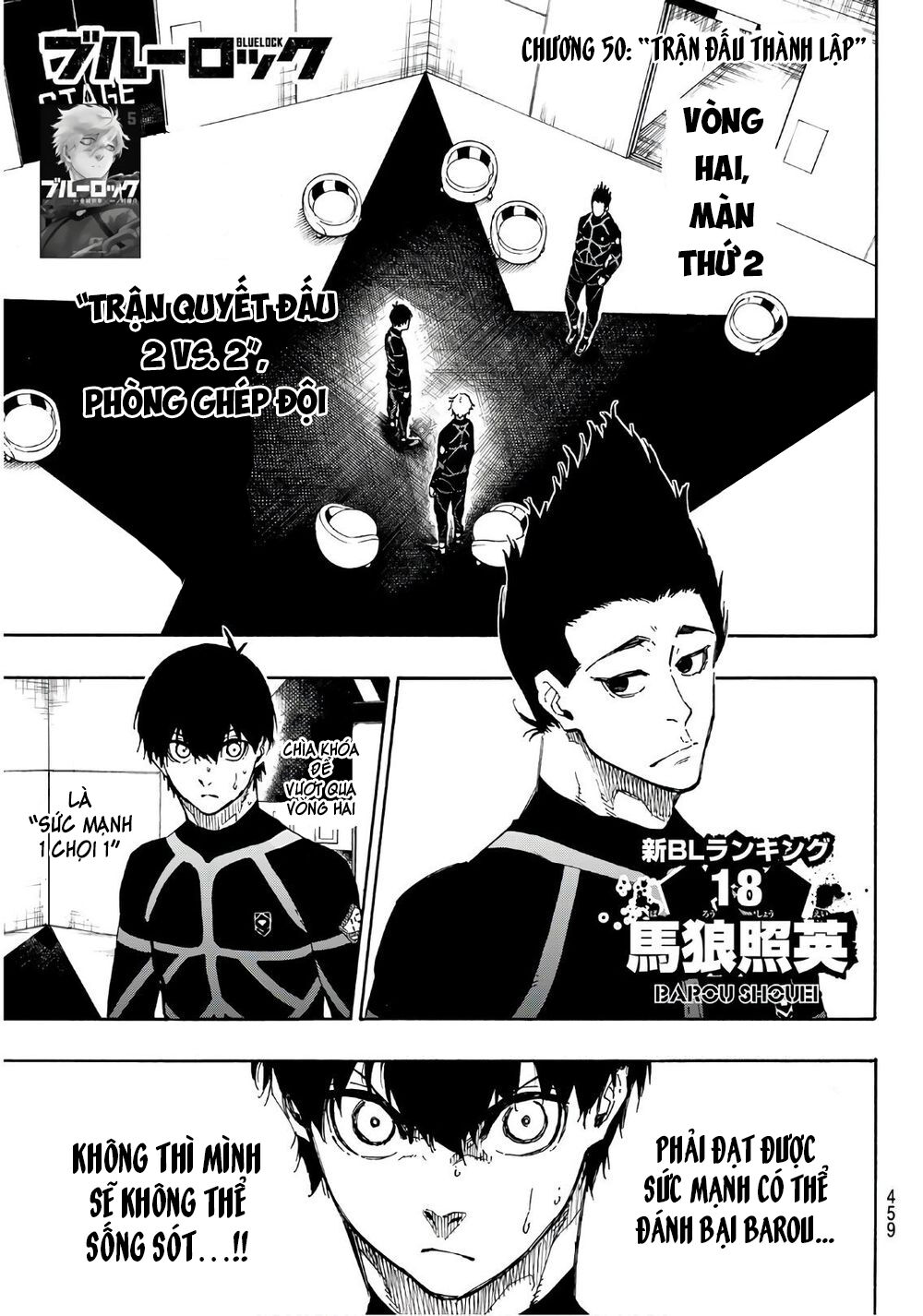 Thiên Tài Bóng Đá, Tiền Đạo Số 1 Chapter 50 - 4