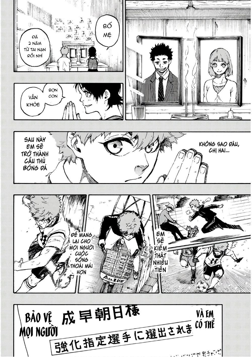 Blue Lock Chapter 55 - 16