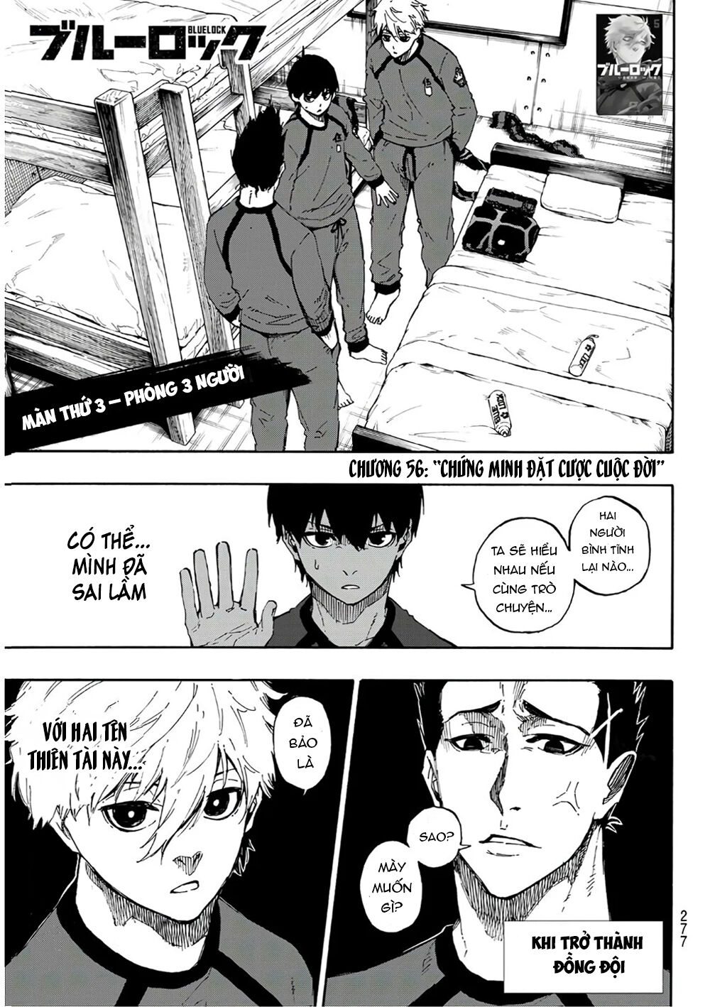 Blue Lock Chapter 56 - 4