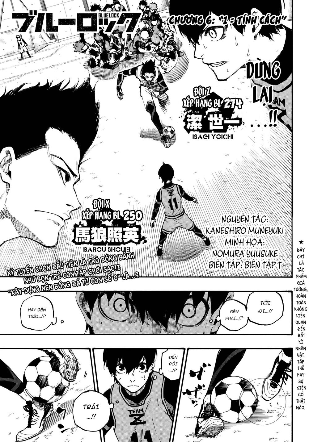 Blue Lock Chapter 6 - 3