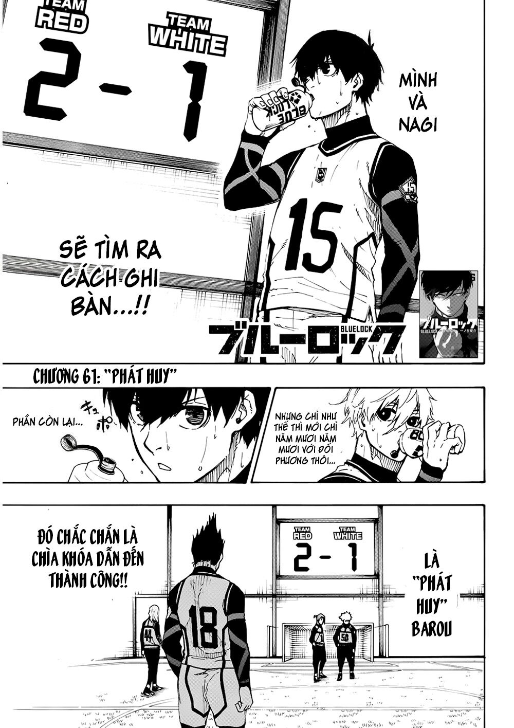 Blue Lock Chapter 61 - 4