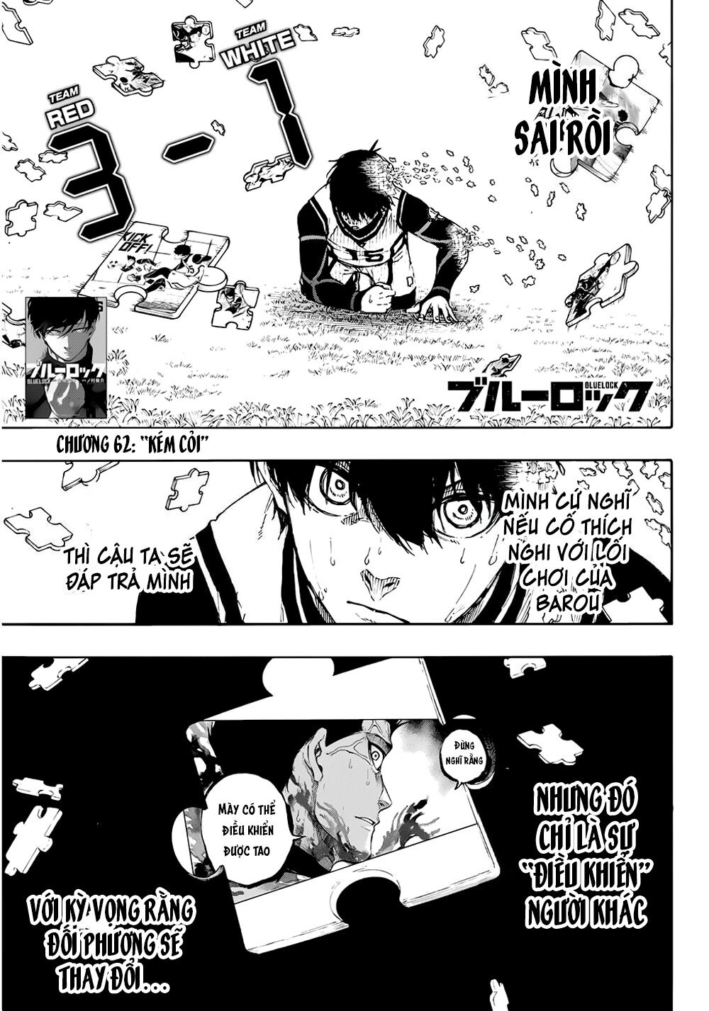 Blue Lock Chapter 62 - 4