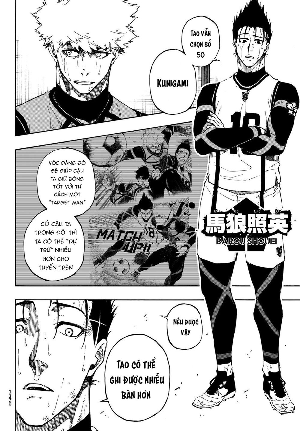 Tiền Đạo Số 1 Chapter 68 - 5