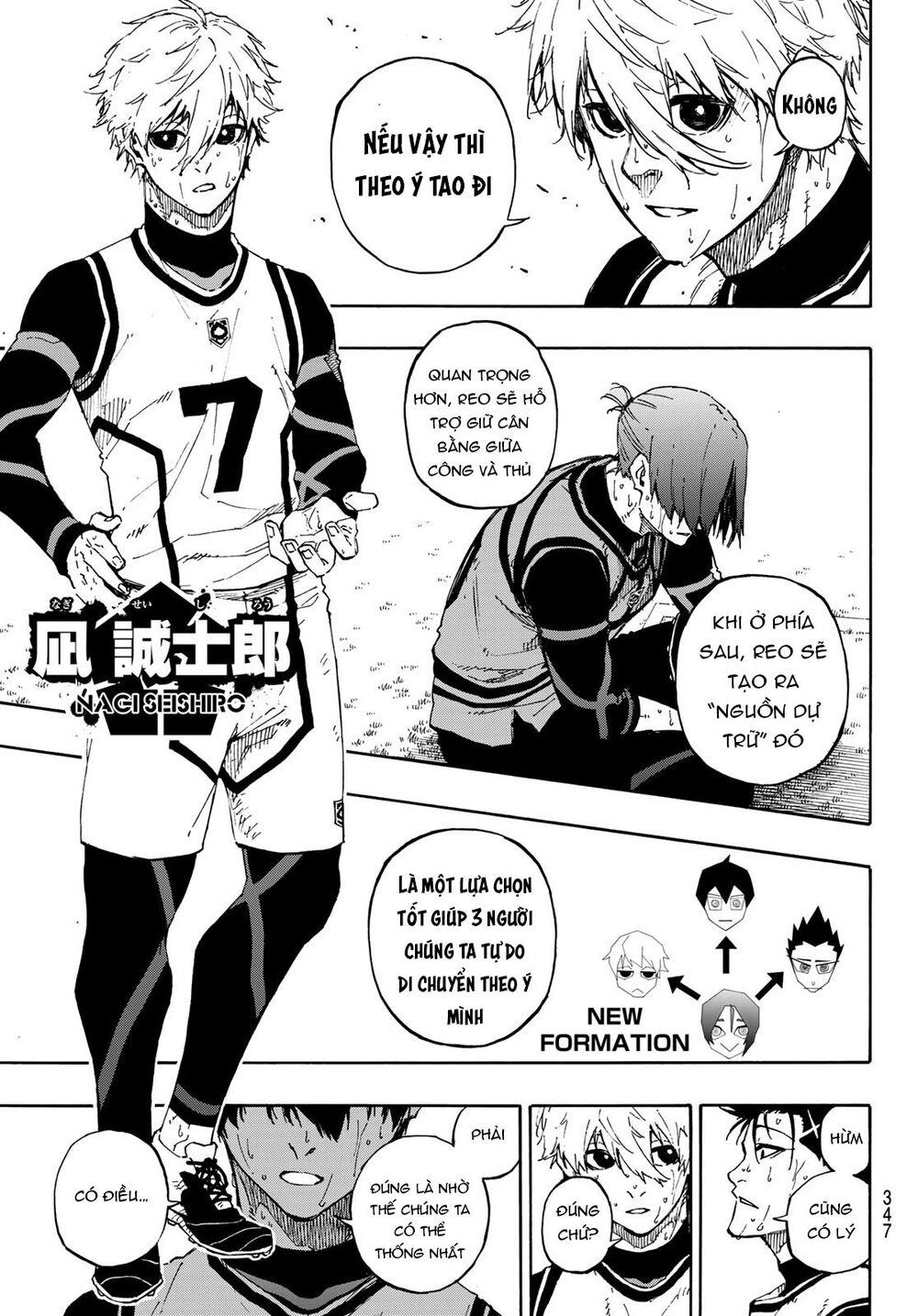 Thiên Tài Bóng Đá, Tiền Đạo Số 1 Chapter 68 - 6