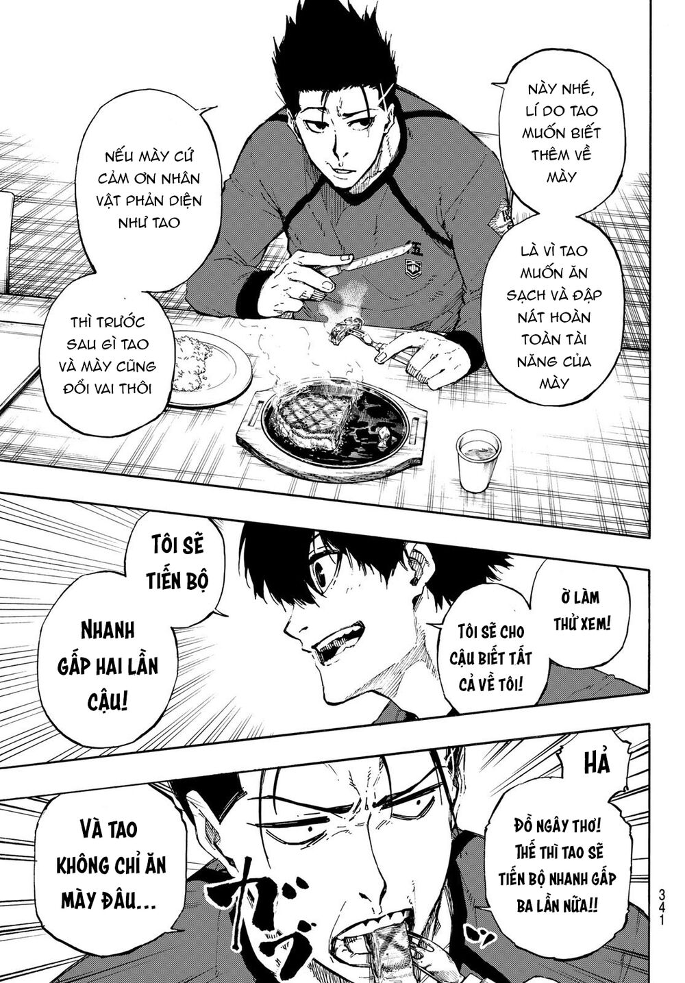 Thiên Tài Bóng Đá, Tiền Đạo Số 1 Chapter 69 - 16